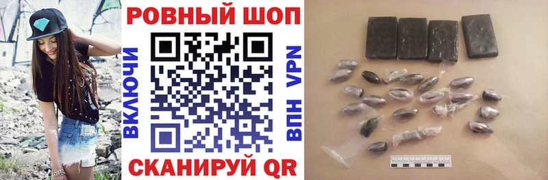 Где можно купить наркотики Вязники МАРИХУАНА АМФЕТАМИН ГЕРОИН КОКАИН A PVP Мефедрон