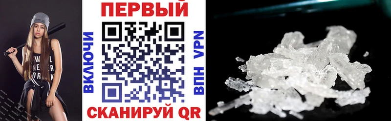 АМФ 97%  Вязники 