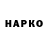 Cannafood конопля Khamid Edilbiew