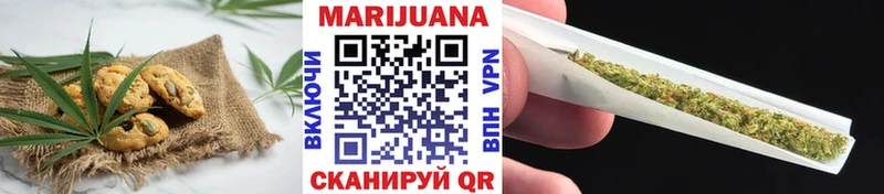 Еда ТГК марихуана  дарнет шоп  Вязники 
