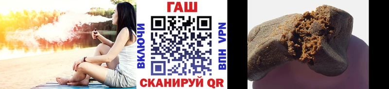 Гашиш Premium  hydra рабочий сайт  Вязники  дарнет шоп 