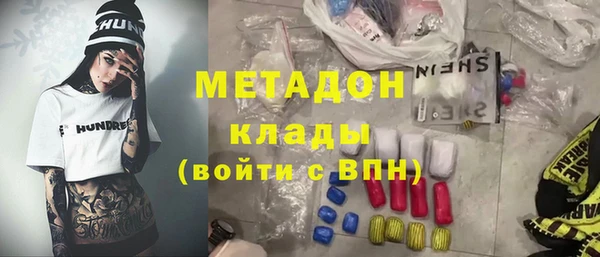 крисы Вяземский