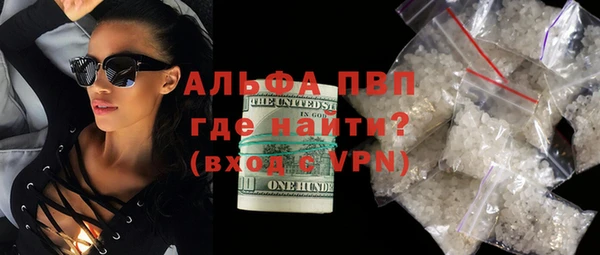 крисы Вяземский