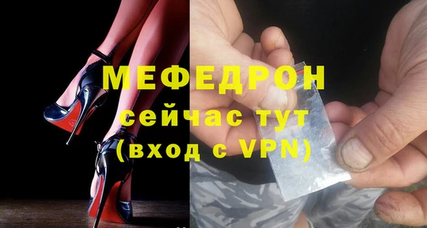 COCAINE Вязники