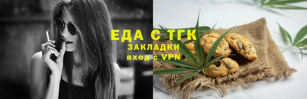 крисы Вяземский