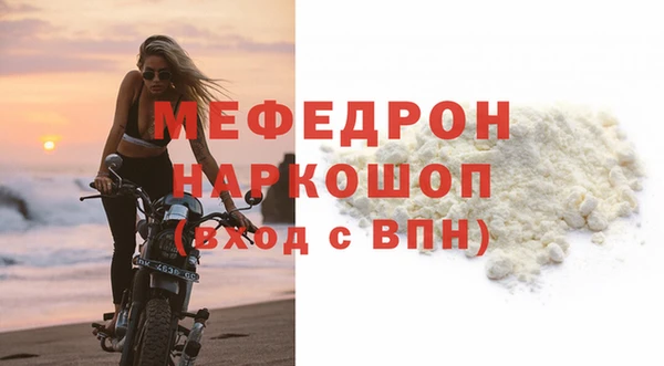 крисы Вяземский