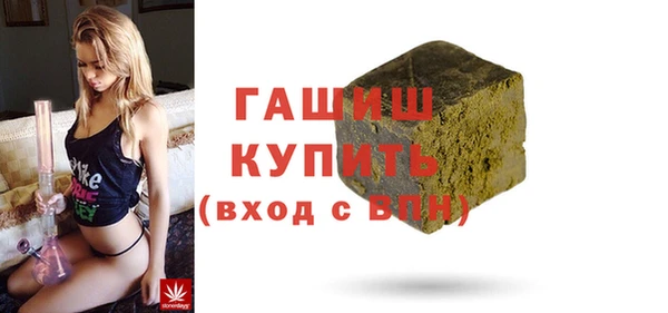 COCAINE Вязники