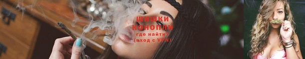мефедрон VHQ Вязьма