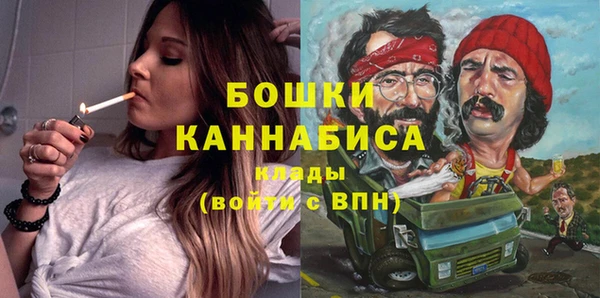 COCAINE Вязники