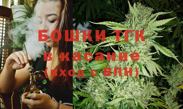 крисы Вяземский