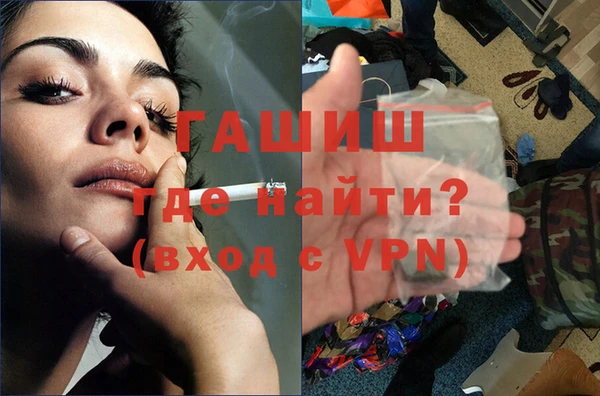 крисы Вяземский