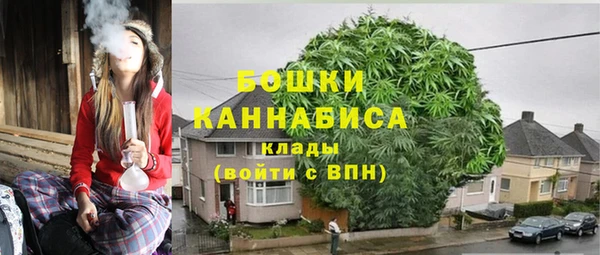 мефедрон VHQ Вязьма