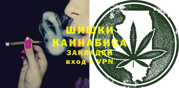 COCAINE Вязники