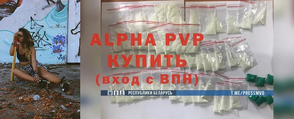 крисы Вяземский
