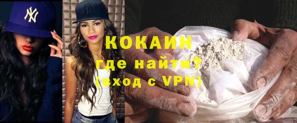 крисы Вяземский