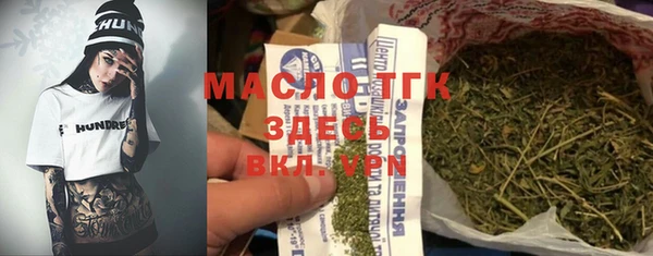 крисы Вяземский
