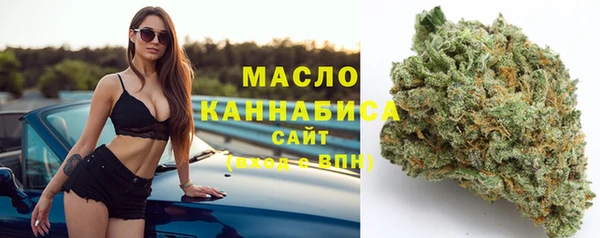 COCAINE Вязники