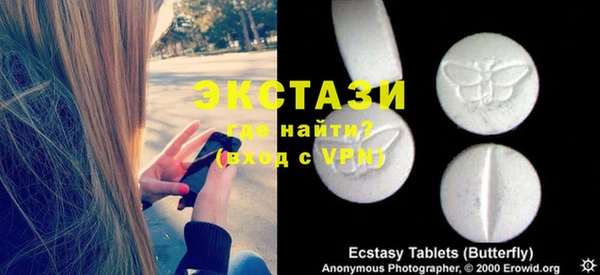 крисы Вяземский