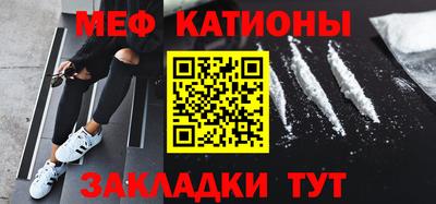 MDMA Ливны