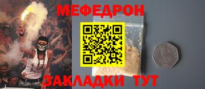 ПСИЛОЦИБИНОВЫЕ ГРИБЫ Лесосибирск