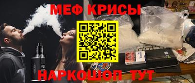 ПСИЛОЦИБИНОВЫЕ ГРИБЫ Лесосибирск