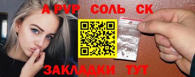 MDMA Ликино-Дулёво