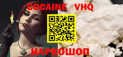 ПСИЛОЦИБИНОВЫЕ ГРИБЫ Лесосибирск