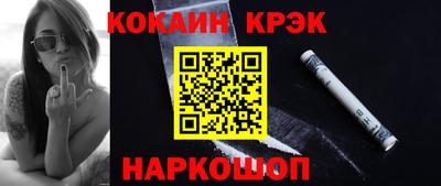 MDMA Ликино-Дулёво