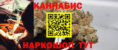 ПСИЛОЦИБИНОВЫЕ ГРИБЫ Лесосибирск