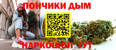 MDMA Ликино-Дулёво