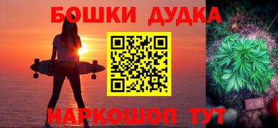 ПСИЛОЦИБИНОВЫЕ ГРИБЫ Лесосибирск