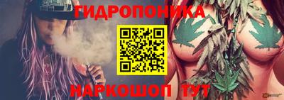 MDMA Ликино-Дулёво