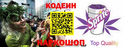 MDMA Ликино-Дулёво