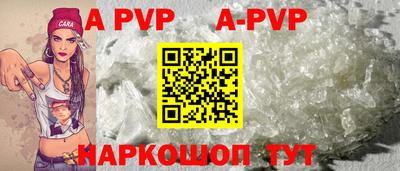 MDMA Ликино-Дулёво