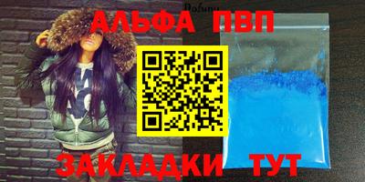 MDMA Ливны