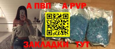 ПСИЛОЦИБИНОВЫЕ ГРИБЫ Лесосибирск