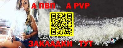 MDMA Ликино-Дулёво