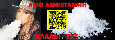 ПСИЛОЦИБИНОВЫЕ ГРИБЫ Лесосибирск