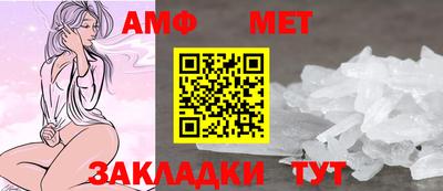 ПСИЛОЦИБИНОВЫЕ ГРИБЫ Лесосибирск