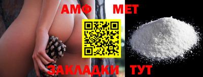 ПСИЛОЦИБИНОВЫЕ ГРИБЫ Лесосибирск