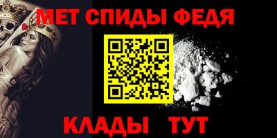ПСИЛОЦИБИНОВЫЕ ГРИБЫ Лесосибирск