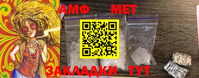 MDMA Ливны