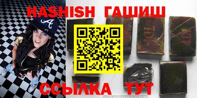 MDMA Ливны