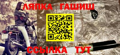 ПСИЛОЦИБИНОВЫЕ ГРИБЫ Лесосибирск