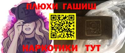 MDMA Ликино-Дулёво