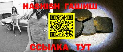 MDMA Ликино-Дулёво