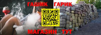 MDMA Ликино-Дулёво