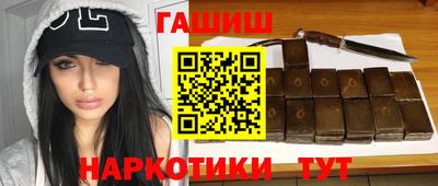 MDMA Ливны