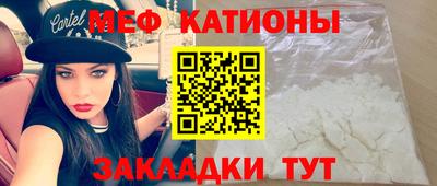 ПСИЛОЦИБИНОВЫЕ ГРИБЫ Лесосибирск