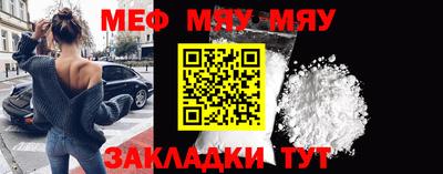 MDMA Ливны